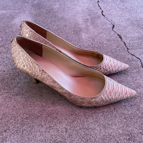 Ivanka Trump Shoes - Ivanka Trump Croc Embossed Animal Pattern Gold Pointed Toe size 9 Pump High Heel